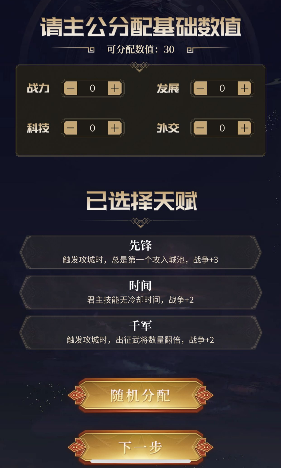 金币任性赚，金币乱斗周最全“暴富”攻略来了！