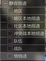 萌新攻略-登录注册加好友等等技巧