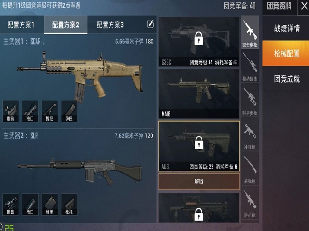 ԡM416ž⼸