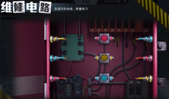 眼观六路做任务，耳听八方找内鬼，一键查收谁是内鬼-特种兵阵营最全攻略！