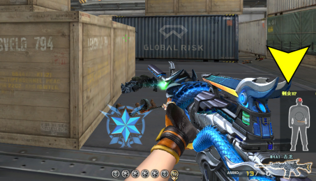 青龙降世,再也不怕有人阴在箱子后面了!