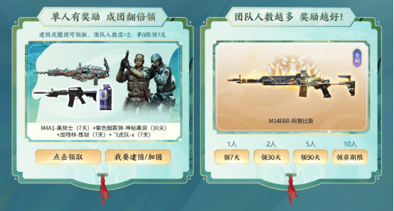 【活动头条】彩蝶系列送好礼！全新兵马俑联名！