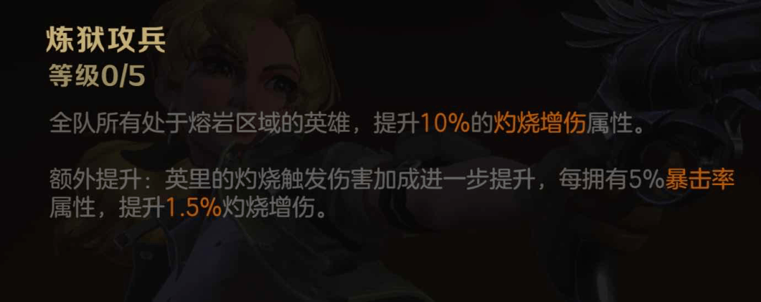 火力不足而焦虑？教你马可速射流搭配，这样突突突才更爽！