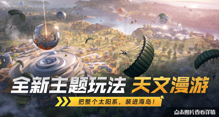 ̽��̫�գ����ɰ��裡����ƽ��Ӣ���������������淨�ذ����ߣ�