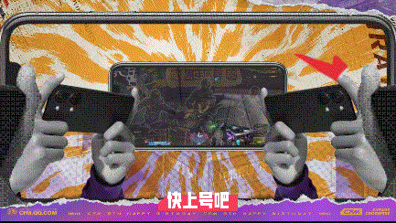 八周年《快乐老家》MV惊喜上线！带你看新版本全新福利内容！