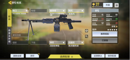 无限火力模式：枪林弹雨胜者为王