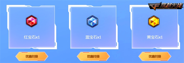 灵狐约定每周献礼专属月度奖励惊喜放送
