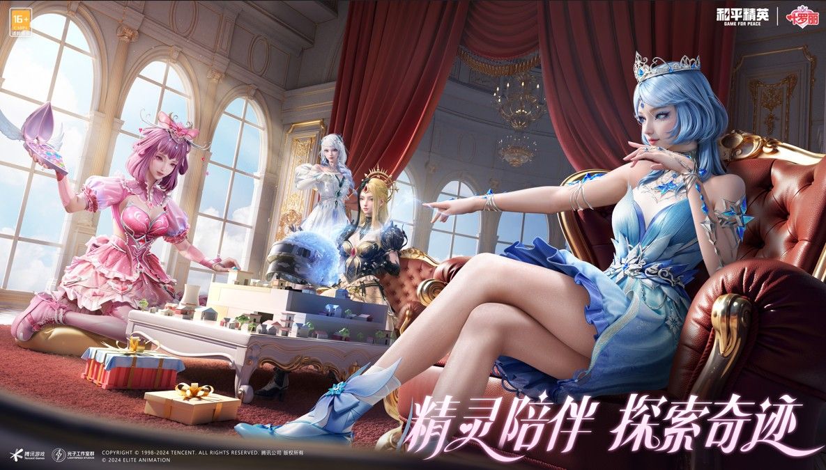 飬̽漣ƽӢЯ֡Ҷຣð