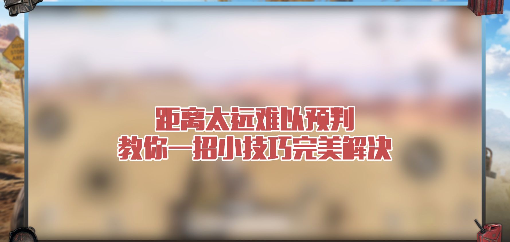 ̫ԶԤУһС