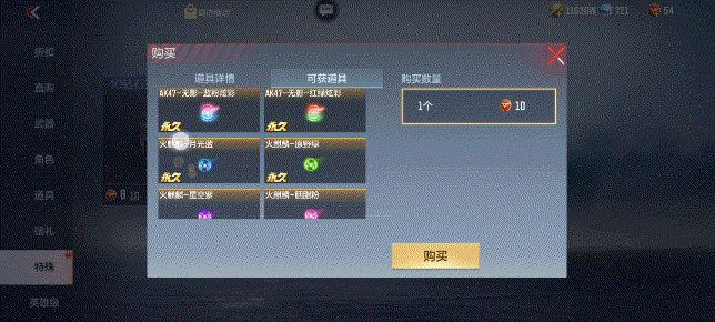 【活动速递】周年庆交易行更新，编号版大黄蜂上线！