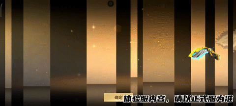 王者近战再添新，雷霆王者之锋抢先看！