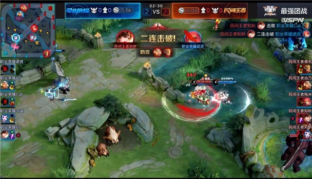 五五开黑节KPL明星表演赛全回顾，趣味运动会欢乐无限！