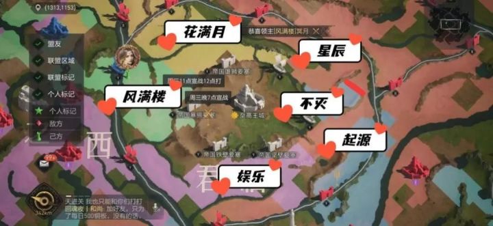 “暗度陈仓”兵法实战，巧取8级关逆转战局！