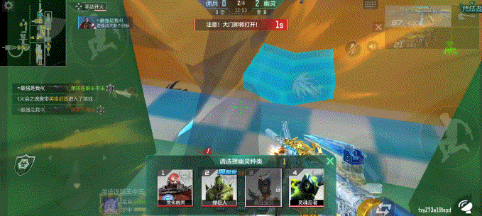 《猛鬼养成记》天空游乐场最强老六，伪装幽灵破点攻略