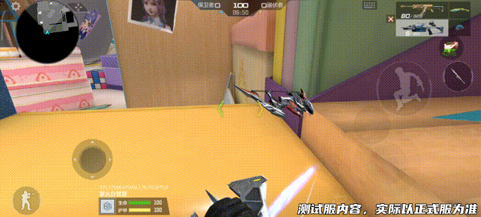 体验服快车：奔放模式玩法爆料，连发黑龙魂等魔法武器等你体验