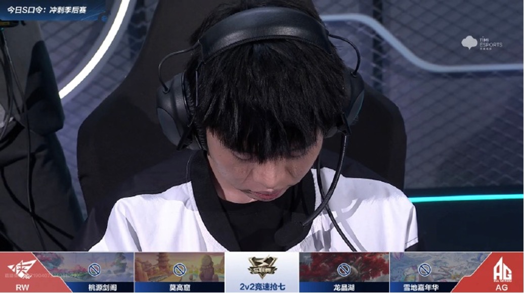 【季后赛快讯】rw 3:1战胜ag 道具零封大显神威