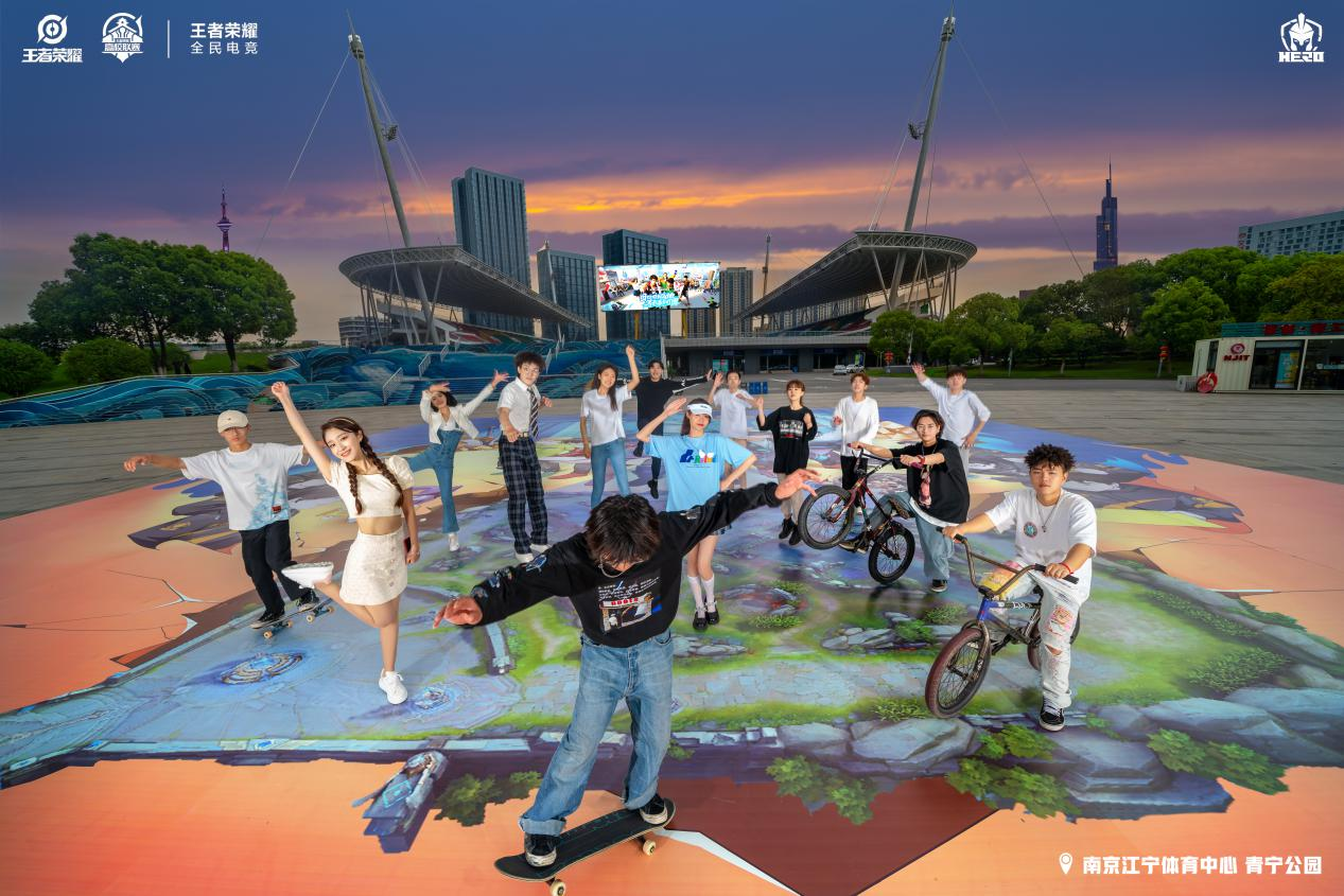 校园高地登峰在即!第七届王者荣耀高校联赛八强战队集结 即将决胜泉城