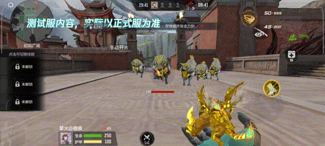 【9.22版本】黄金穷奇重磅上线，掌上CZ75你喜欢吗？