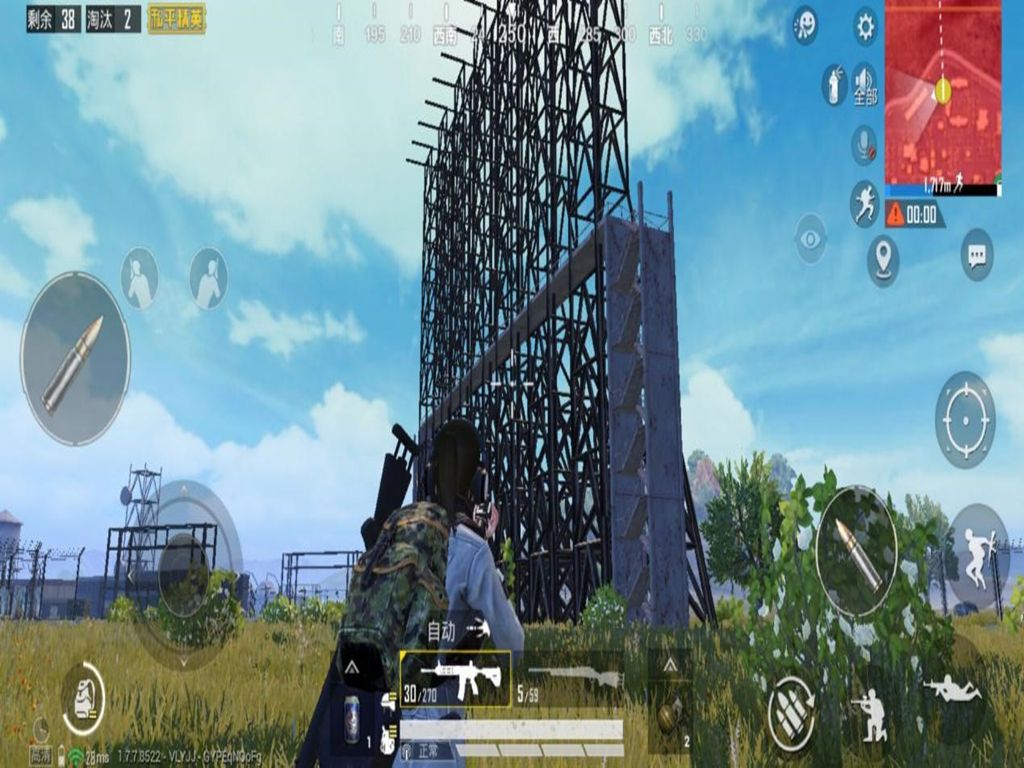 ǱѻѡǵһҪأȫͼѻصƼ