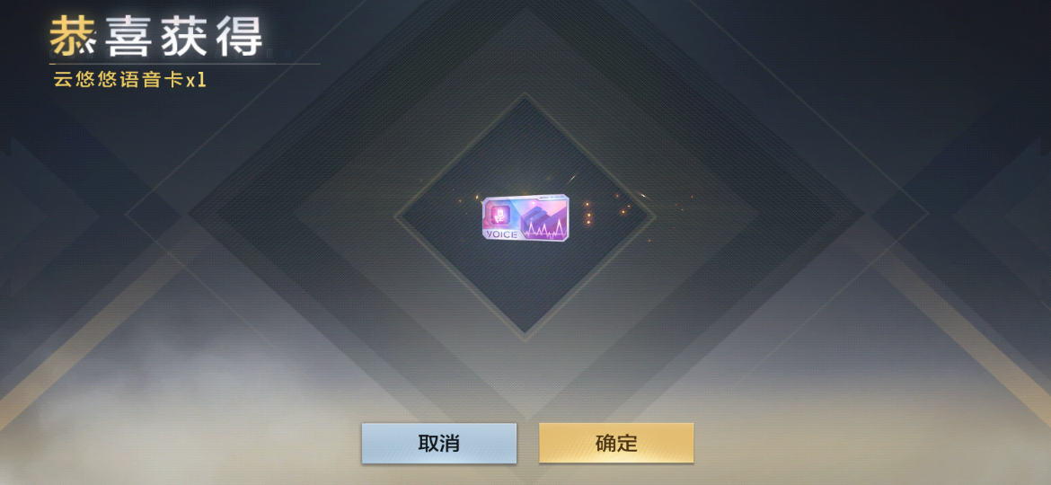 穿越火线枪战王者-CF正版官方手游-官方网站-腾讯游戏