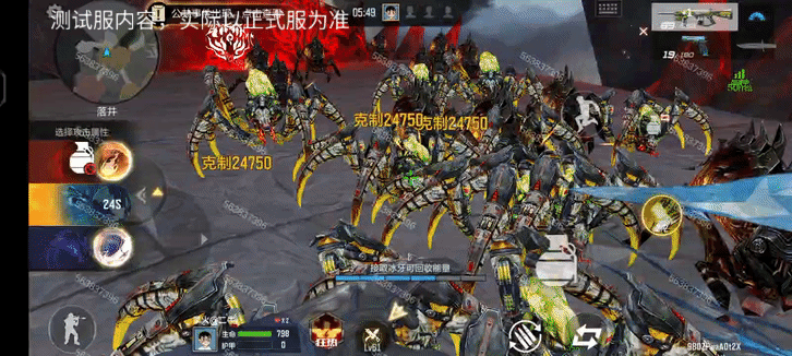体验服快车：灵器系统全面更新，冰牙技能详细解读