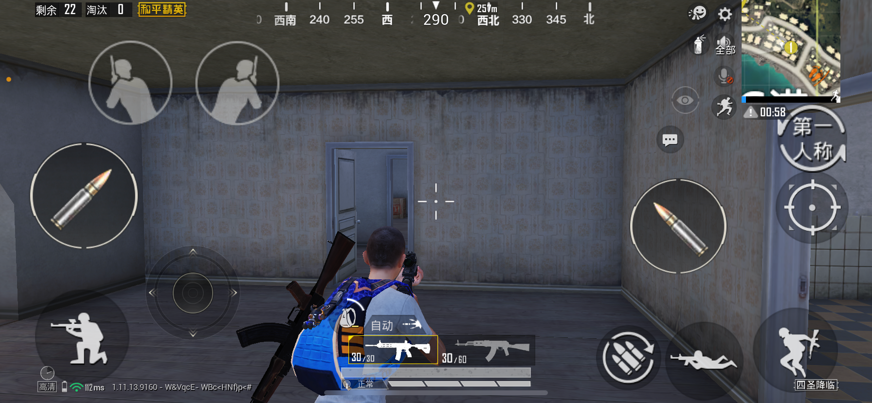 �°汾ʵ�ü���|��γɹ�����׼ȷ�Ĺ�¥