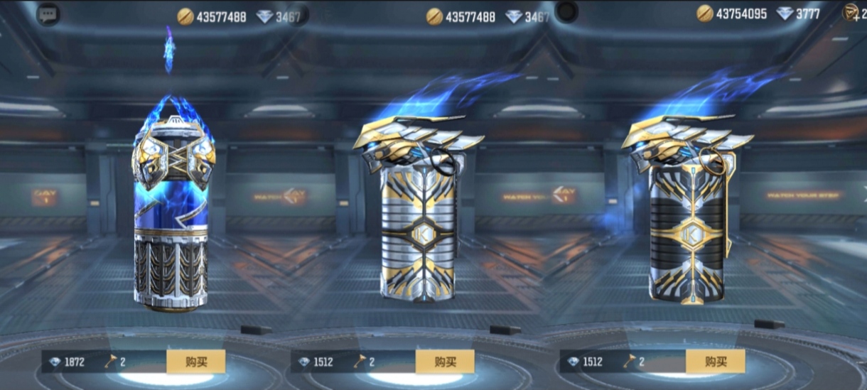 穿越火线手游微社区