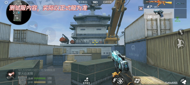 【体验服快车】炽热之路无畏向前，王者之城紫电熔岩重磅登场！