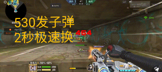 《火线实验室》载弹量最高的未来神器？加特林-星际战舰首次返场！