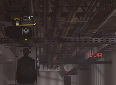 特工投稿|成为大神仅一步之遥01期：防具属性词条篇