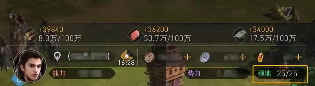 帝国新人探索指南，基础操作攻略来啦！