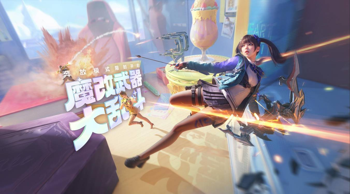 【3.22版本】奔放团竞运输船点位详解，武器搭配至关重要