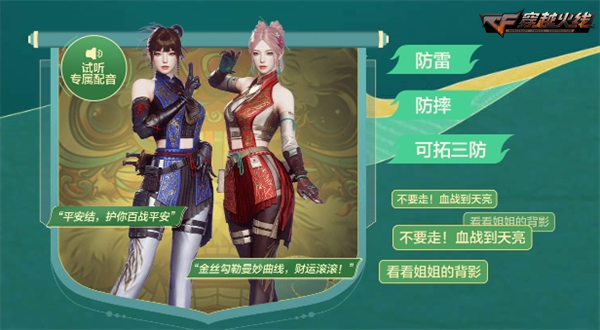 全新M200限时放送变形金刚绝版专场不容错过！