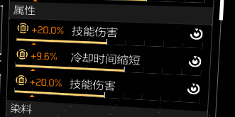 大神投稿：S2国服还能这么玩全能电工能打能奶