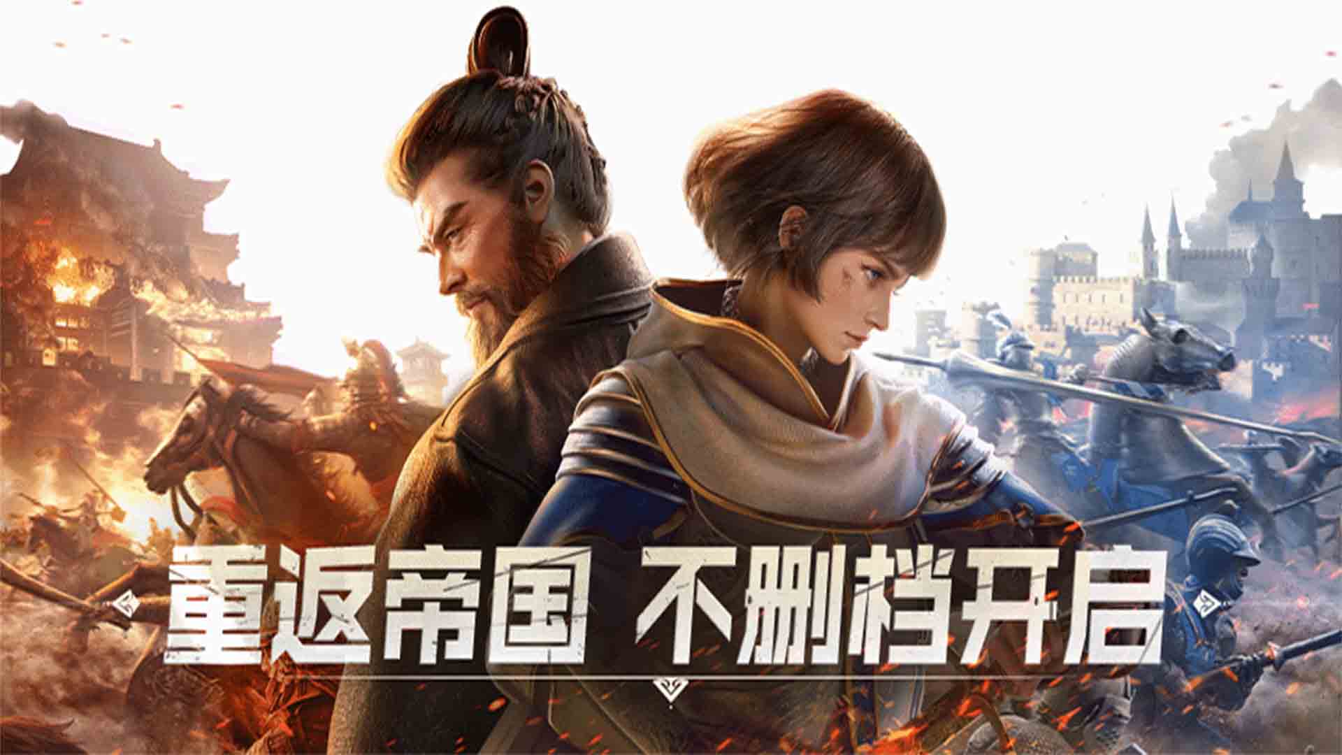 攻略研究所丨如何几分钟获取百万资源？高风险高收益的抉择