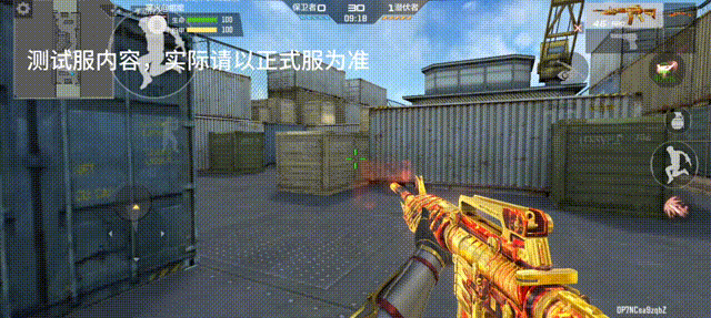 体验服快车：燃起来了！王者之势新皮肤蓄势待发