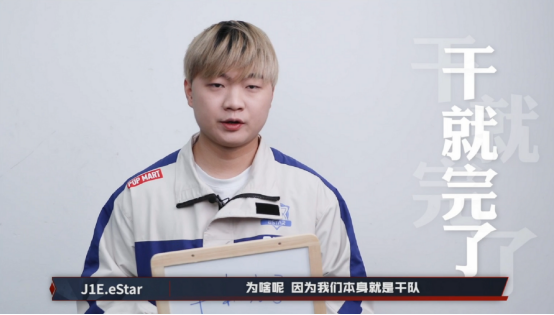[穿越火线] 幻神之后又出星神！98K-星神能否成为赛场新宠？