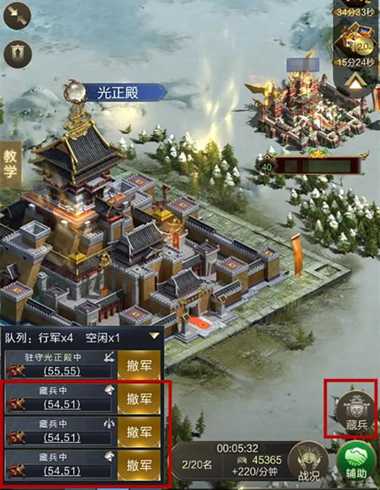决战凌霄之巅！这些要点你掌握了吗？