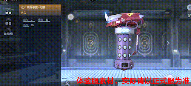 版本合集：八周年庆版本火热来袭，让我们一起激战塞伯坦！