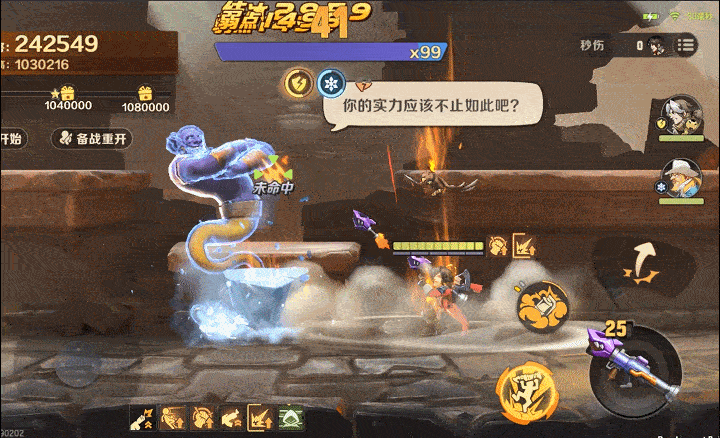 留美情报处丨当库奇遇上莱西奥，纵享密集炮火轰炸的爽快！这么高爆发谁顶得住~