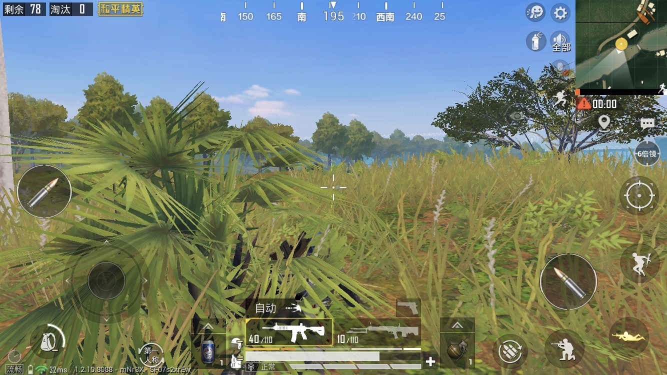 伏地魔真的很难发现吗？还是没用对方法？