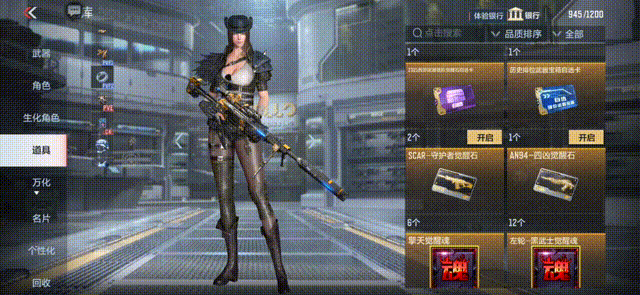 【活动爆料】众望所归！81式-阿波罗返场，旧兵工厂系统来袭！