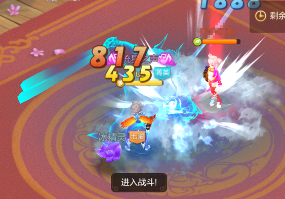 【FFOM研究院】  超凡入圣！伤害炸裂，输出型气功师操作攻略
