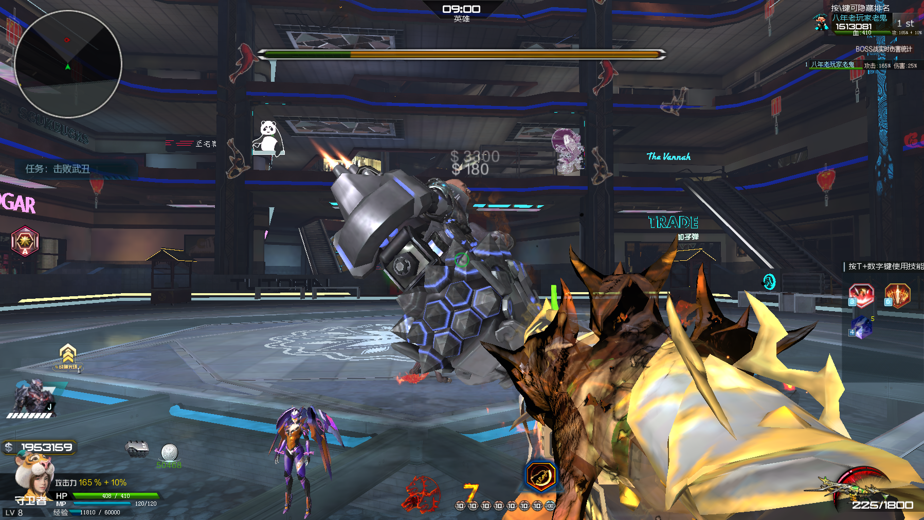 灭烬之嗣vs魂断魔殇测评 你说武器我来测-逆战官方网站-全模式射击