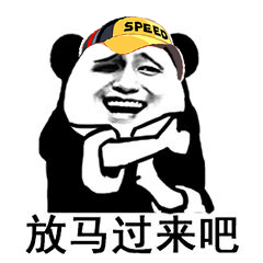 策划面对面丨关于赛车属性特性，你真的了解吗？