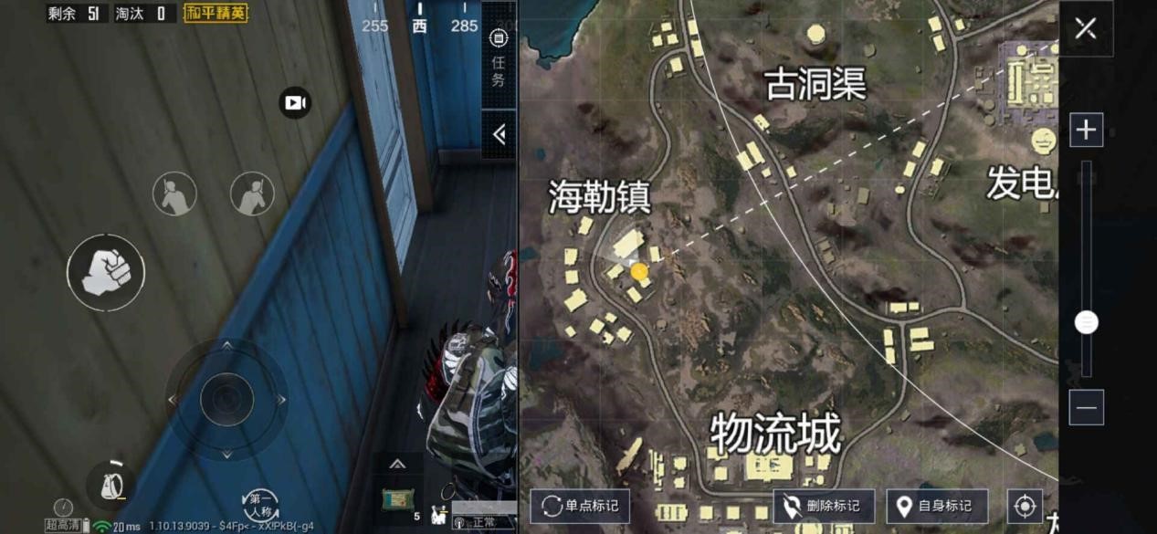山谷地图海勒镇资源点攻略