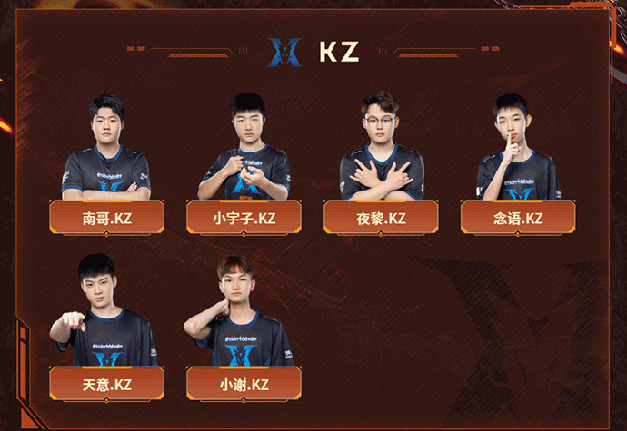 让我们继续关注2024快手cfm传奇杯精彩赛事,为选手们加油吧!