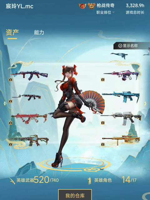 【活动爆料】白露夺宝即将上架，掌火联动重磅奖励来袭！