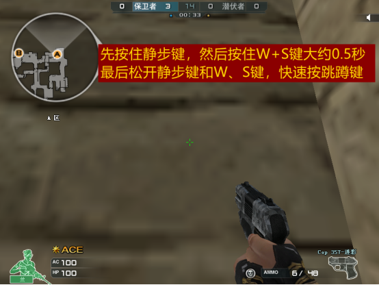 【枪王排位】身法实战技巧！新沙漠灰实用点位教学