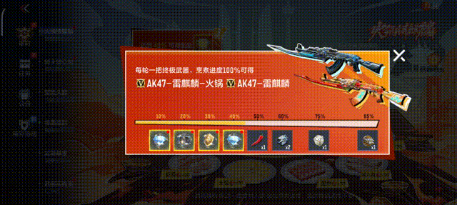 【活动分析】黑市狂欢火热来袭，最强攒钻攻略这里看！